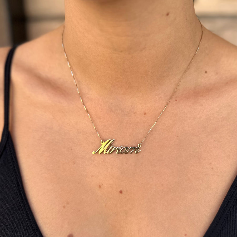 Collana personalizzata con nome - Un gioiello unico